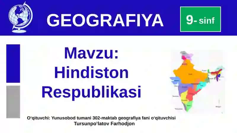Hindiston Respublikasi