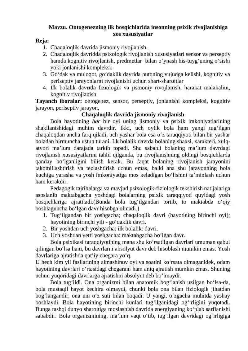 Ontogenezning ilk bosqichlarida insonning psixik rivojlanishiga xos xususiyatlar