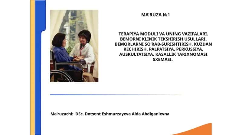 TERAPIYA MODULI VA UNING VAZIFALARI 1