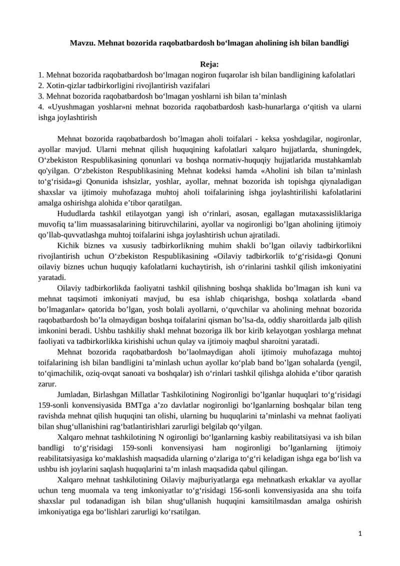 Mehnat bozorida raqobatbardosh bo‘lmagan aholining ish bilan bandligi 1