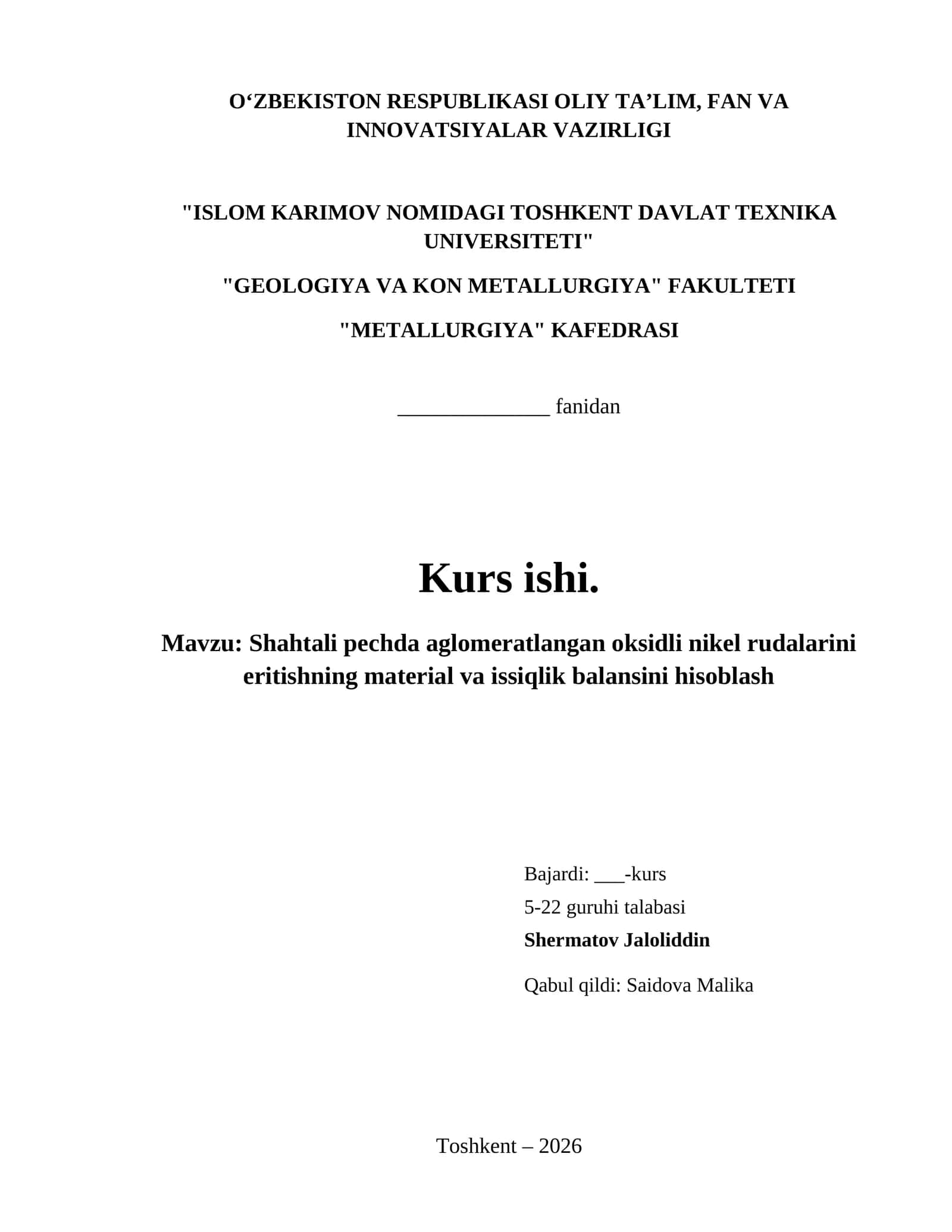 Shahtali pechda aglomeratlangan oksidli nikel rudalarini eritishning material va issiqlik balansini hisoblash 1
