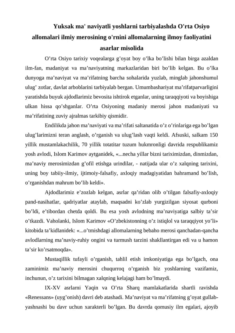 O'rta Osiyo madaniy merosi 1