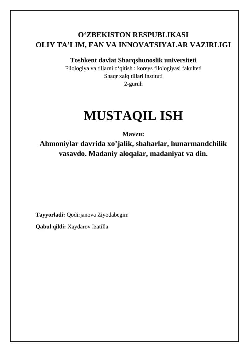 Ahmoniylar davrida iqtisodiyot, shaharlar va hunarmandchilik 1