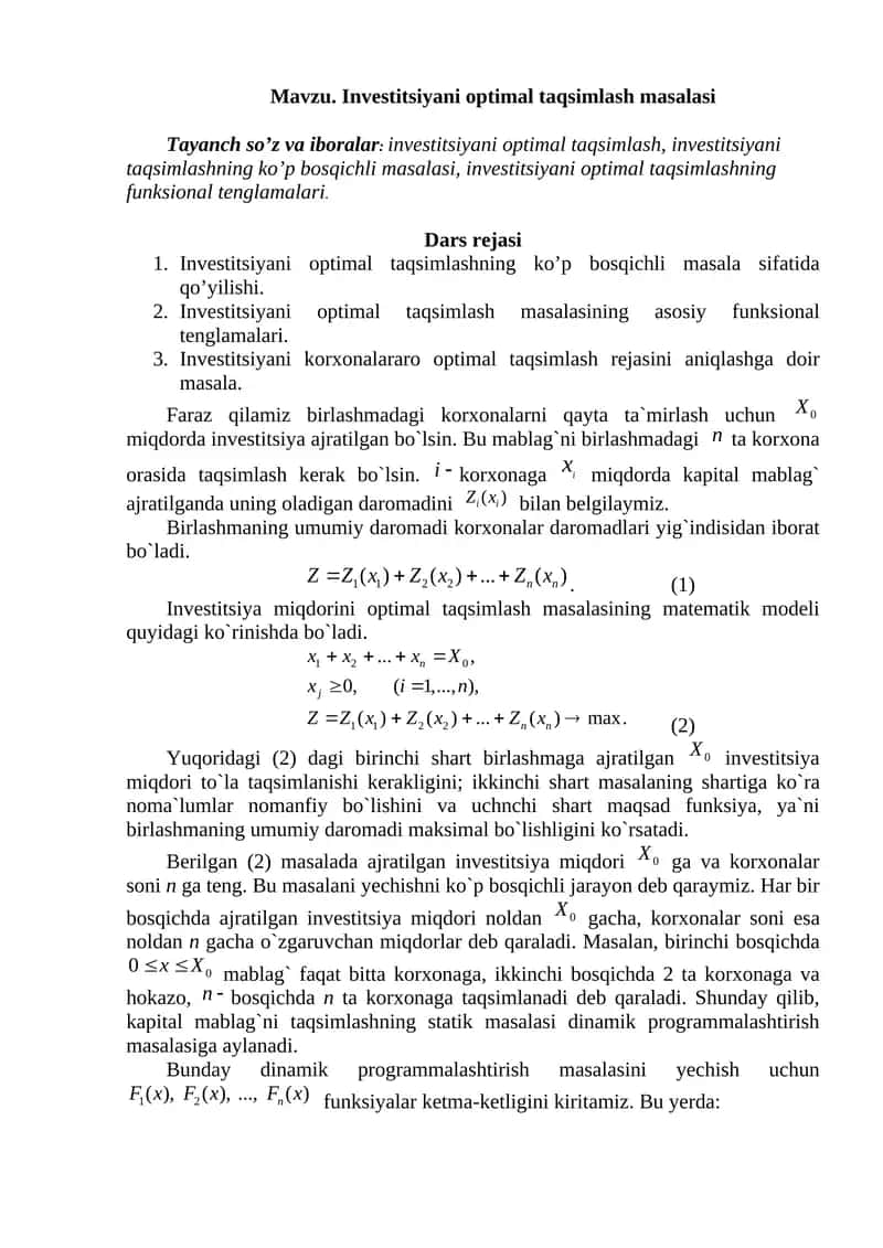 Investitsiyani optimal taqsimlash masalasi 1
