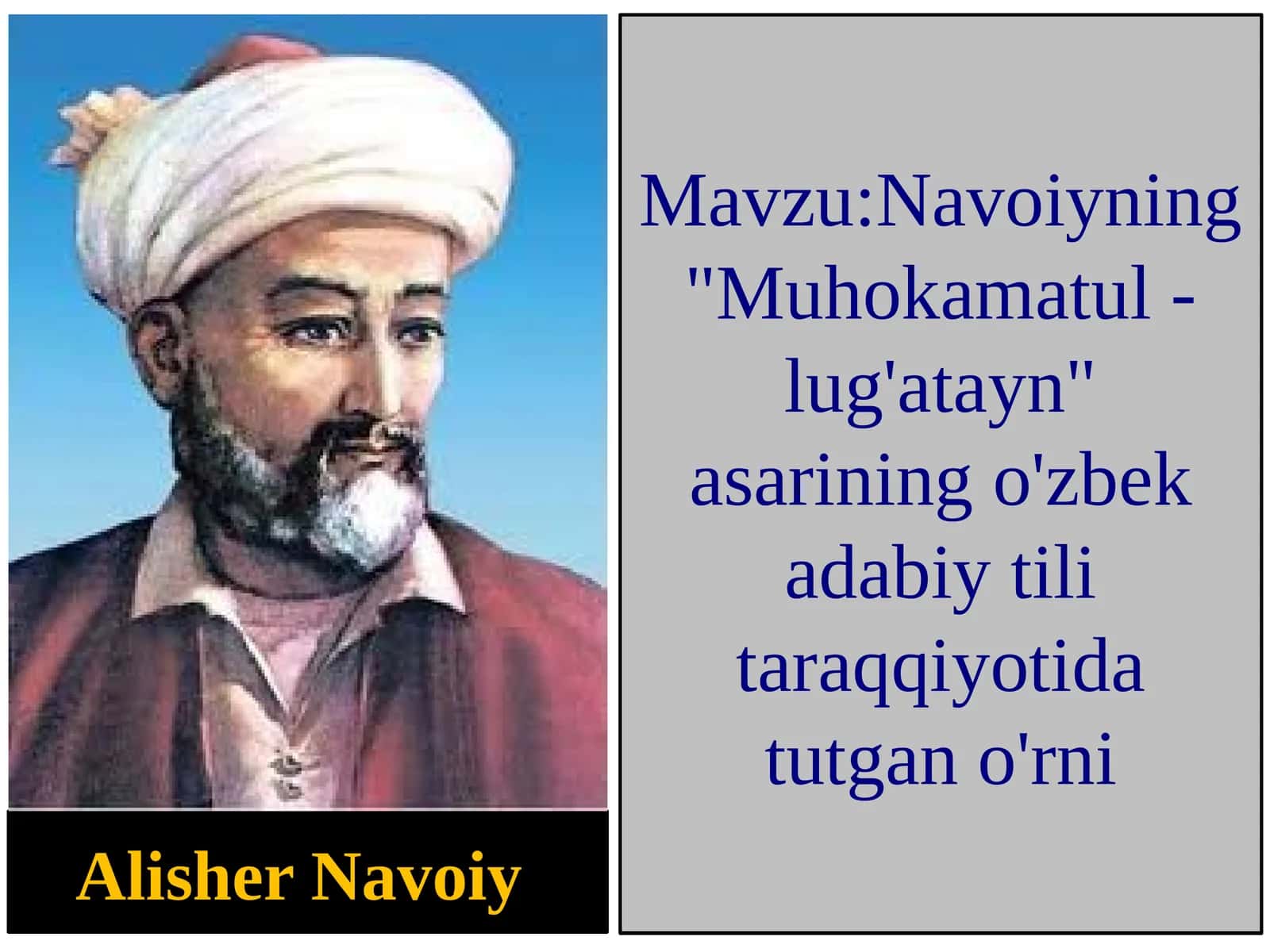 Navoiyning "Muhokamatul - lug'atayn" asarining o'zbek adabiy tili taraqqiyotida tutgan o'rni 1