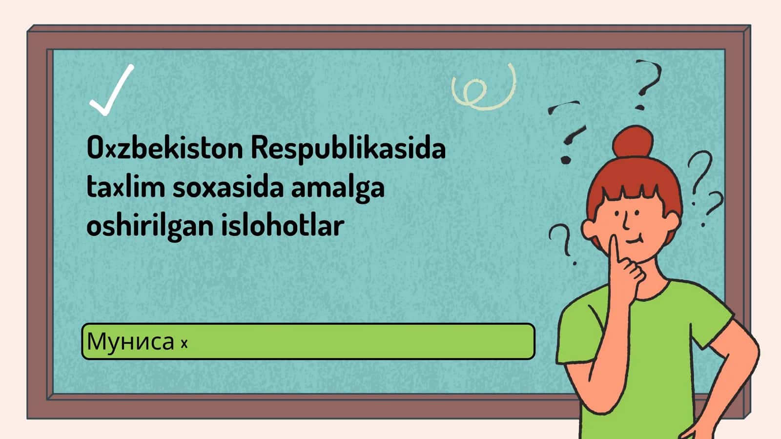 Innovatsiyalar va Zamonaviy Texnologiyalar 1