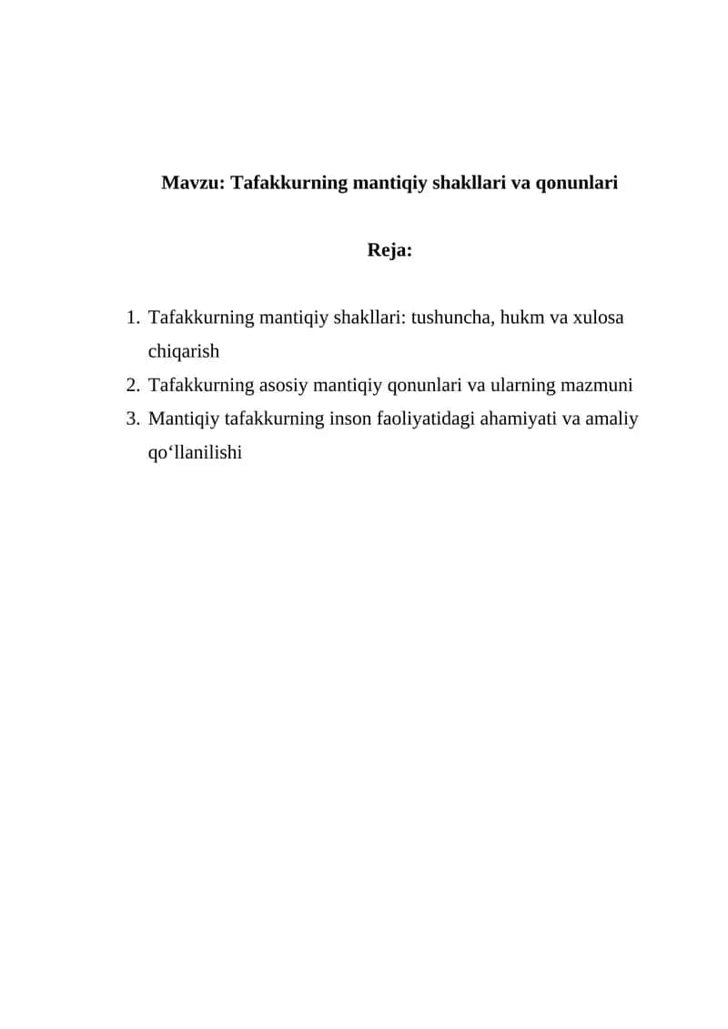 Tafakkurning mantiqiy shakllari va qonunlari 1