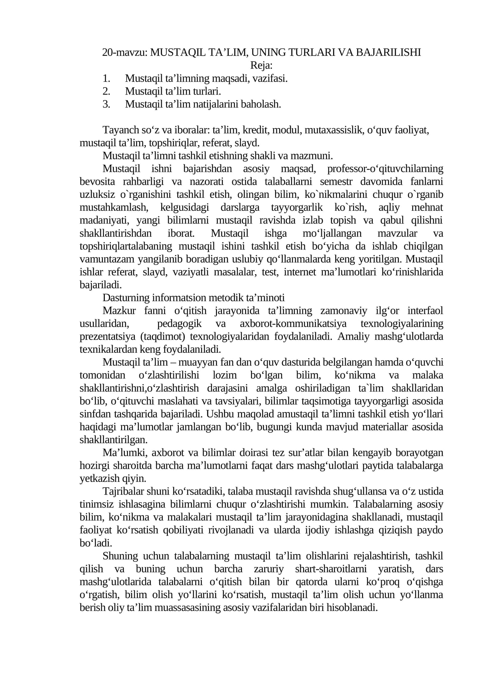 MUSTAQIL TA’LIM, UNING TURLARI VA BAJARILISHI 1