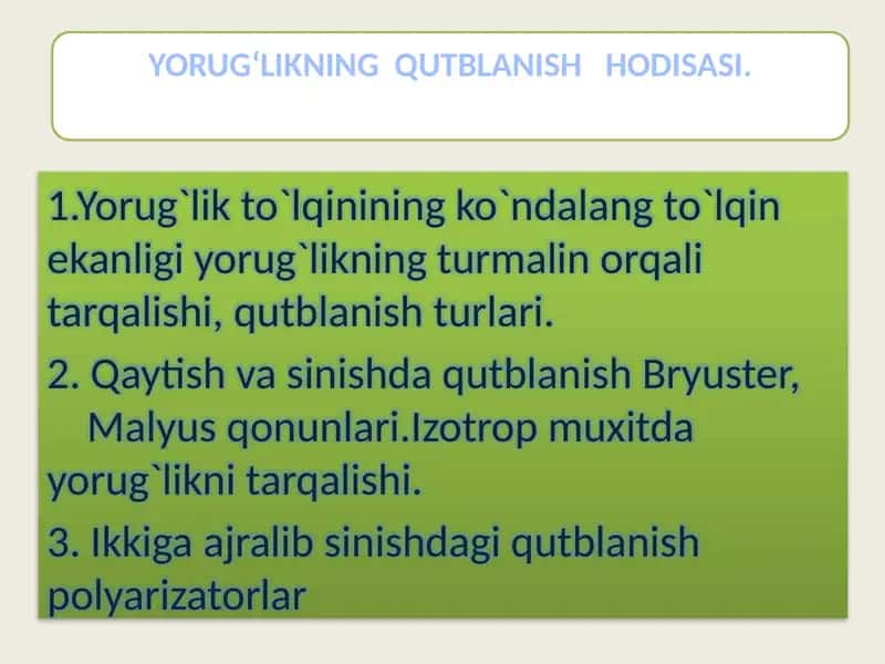 Yoruglik to'qinining ko'ndalang to'qligi 1