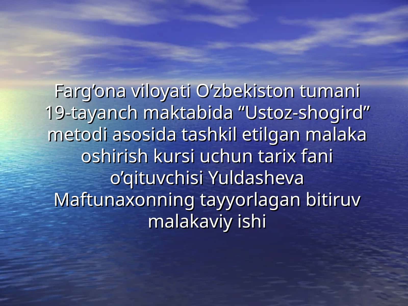 "Ustoz-shogird" metodi asosida tashkil etilgan malaka oshirish kursi 1