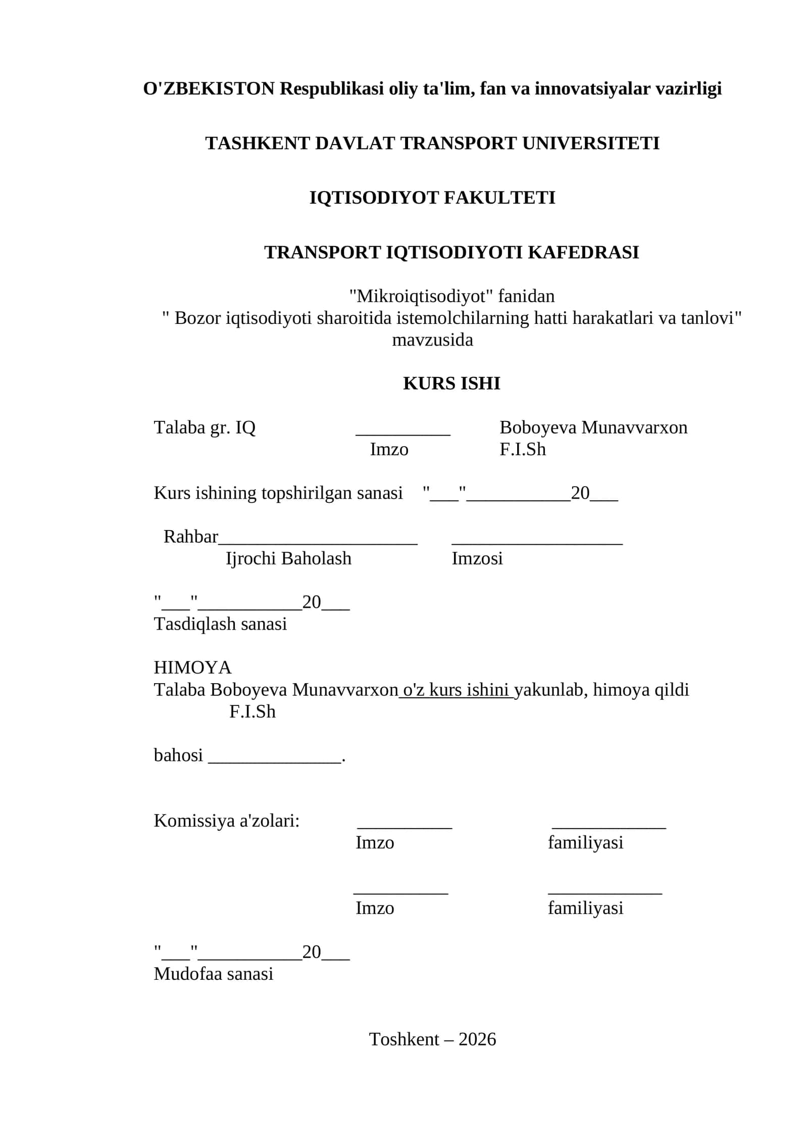Bozor iqtisodiyoti sharoitida istemolchilarning hatti harakatlari va tanlovi 1