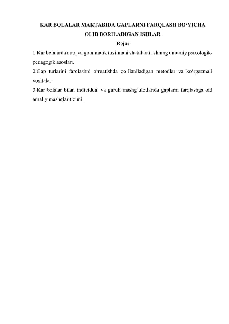 KAR BOLALAR MAKTABIDA GAPLARNI FARQLASH BO‘YICHA OLIB BORILADIGAN ISHLAR 1