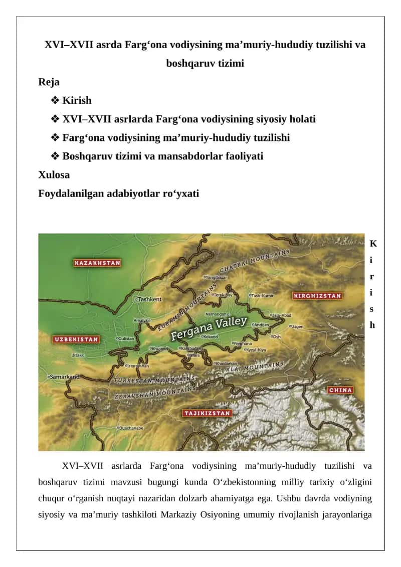 XVI–XVII asrda Farg‘ona vodiysining ma’muriy-hududiy tuzilishi va boshqaruv tizimi 1