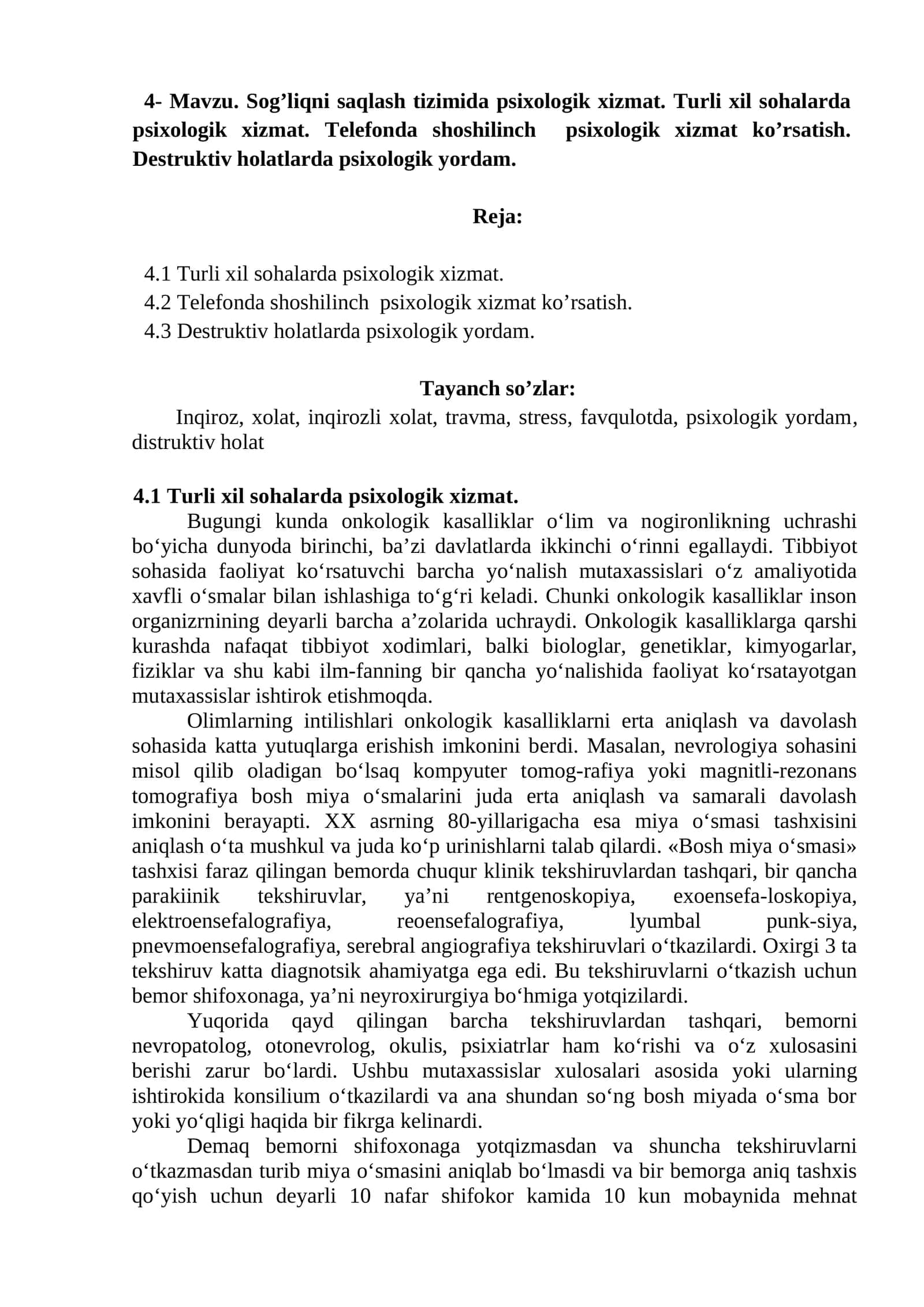 Turli xil sohalarda psixologik xizmat 1