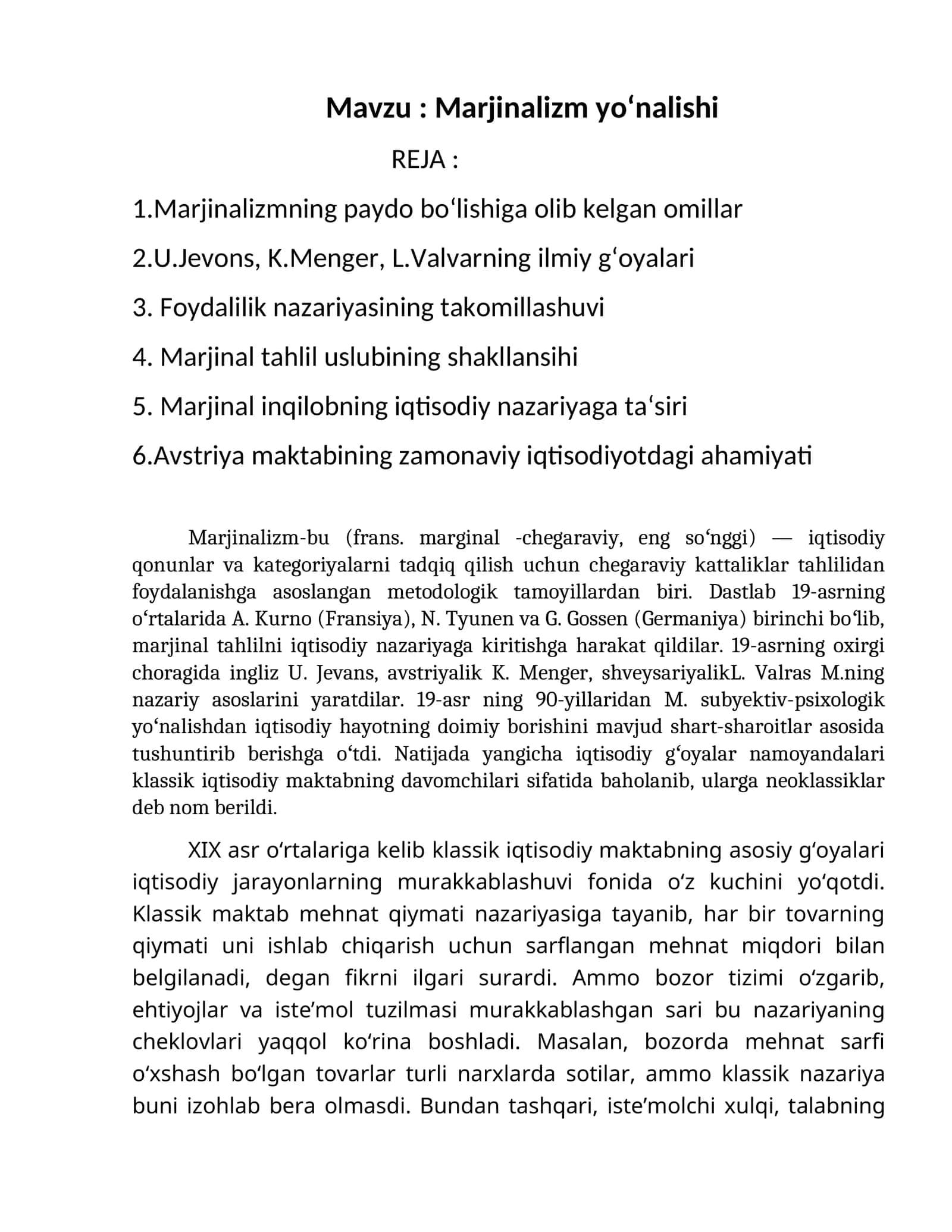 Marjinalizm yo‘nalishi 1