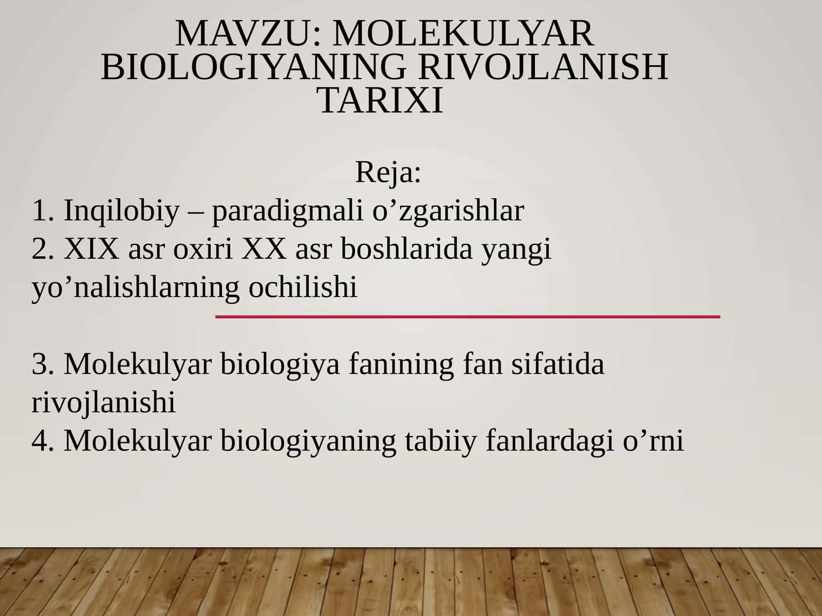 Molekulyar biologiyaning rivojlanish tarixi 1