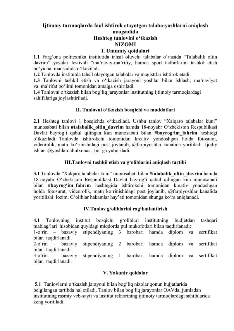 Talabalik Oltin Davrim Festivali 1