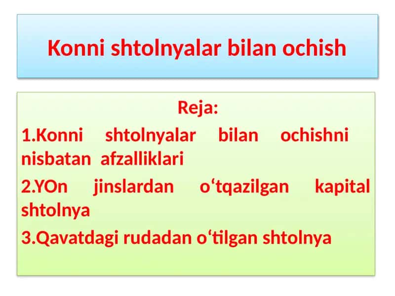 Konni shtolnyalar bilanochish 1