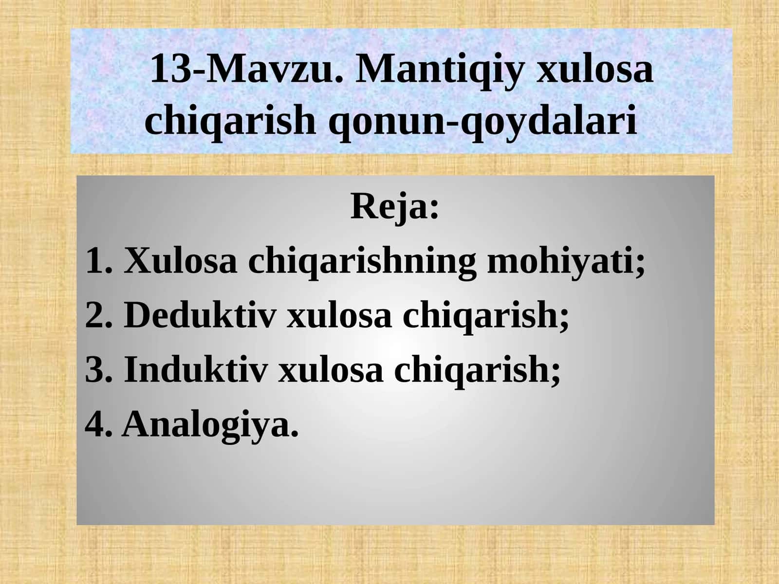 Xulosachiqarish qonuni-qoydalari 1