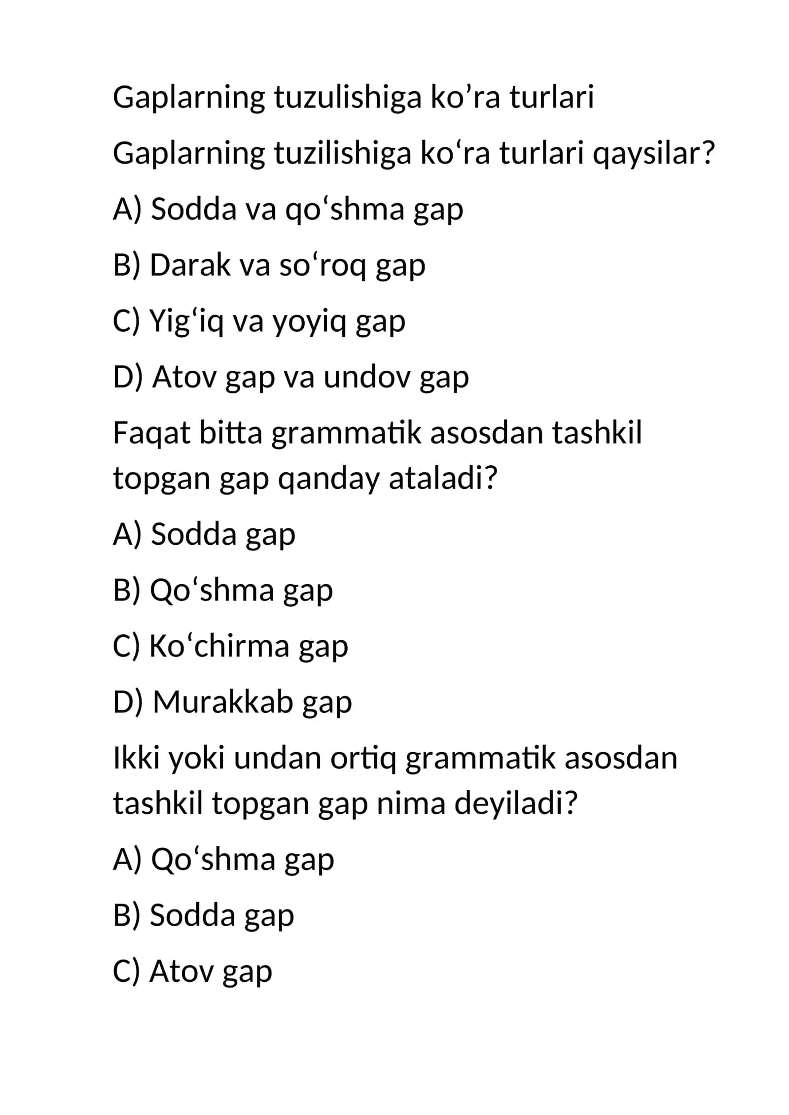 Gaplarning tuzulishiga ko’ra turlari 1