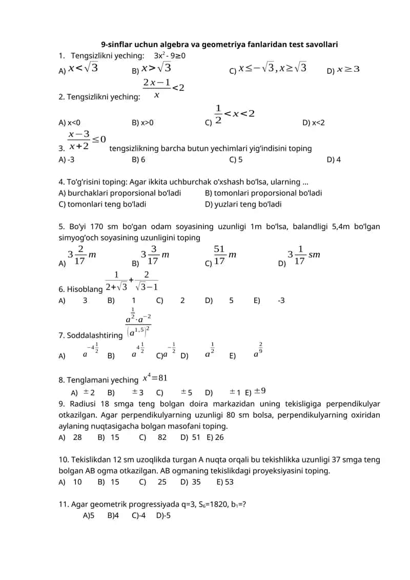 9-sinflar uchun algebra va geometriya fanlaridan test savollari 1
