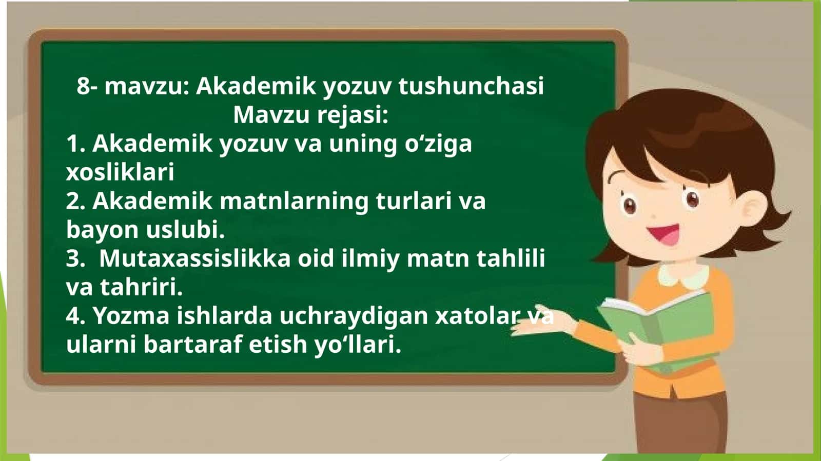 Akademik yozuv tushunchasi 1