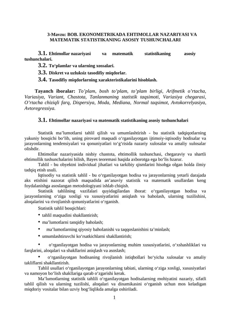 Ehtimollar nazariyasi va matematik statistikaning asosiy tushunchalari 1