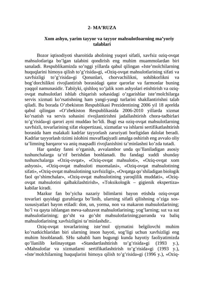 Хоm аshyo, yarim tаyyor vа tаyyor mаhsulоtlоаrning mа’yoriy tаlаblаri 1