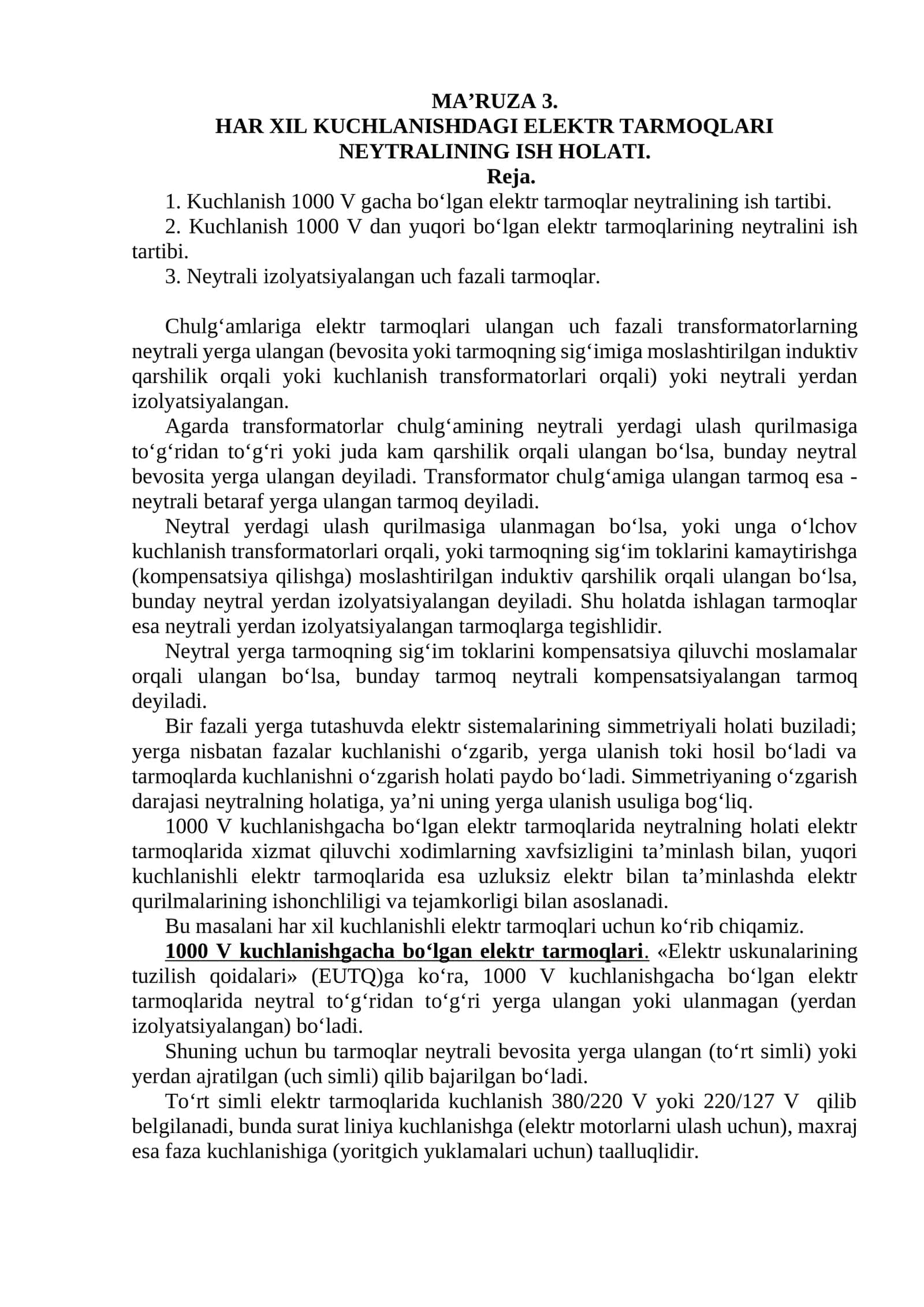 MA’RUZA 3. HAR XIL KUCHLANISHDAGI ELЕKTR TARMOQLARI NЕYTRALINING ISH HOLATI 1