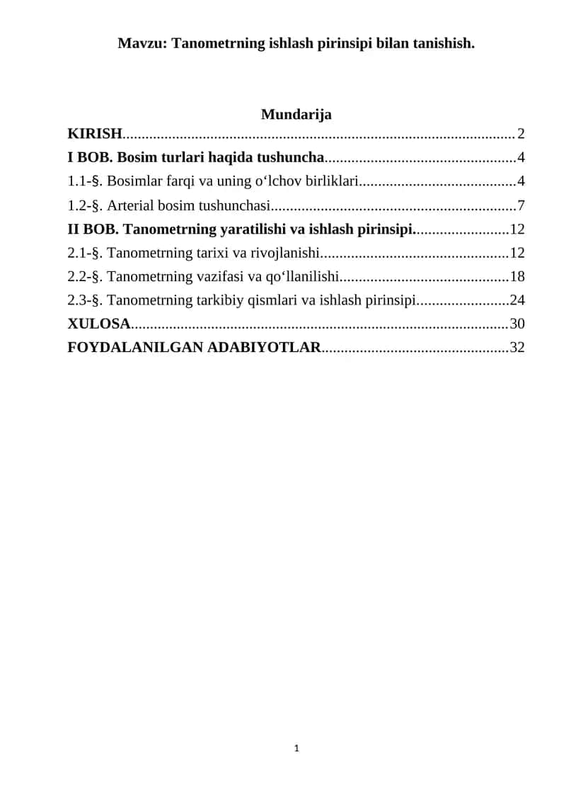 Tanometrning ishlash pirinsipi bilan tanishish. 1