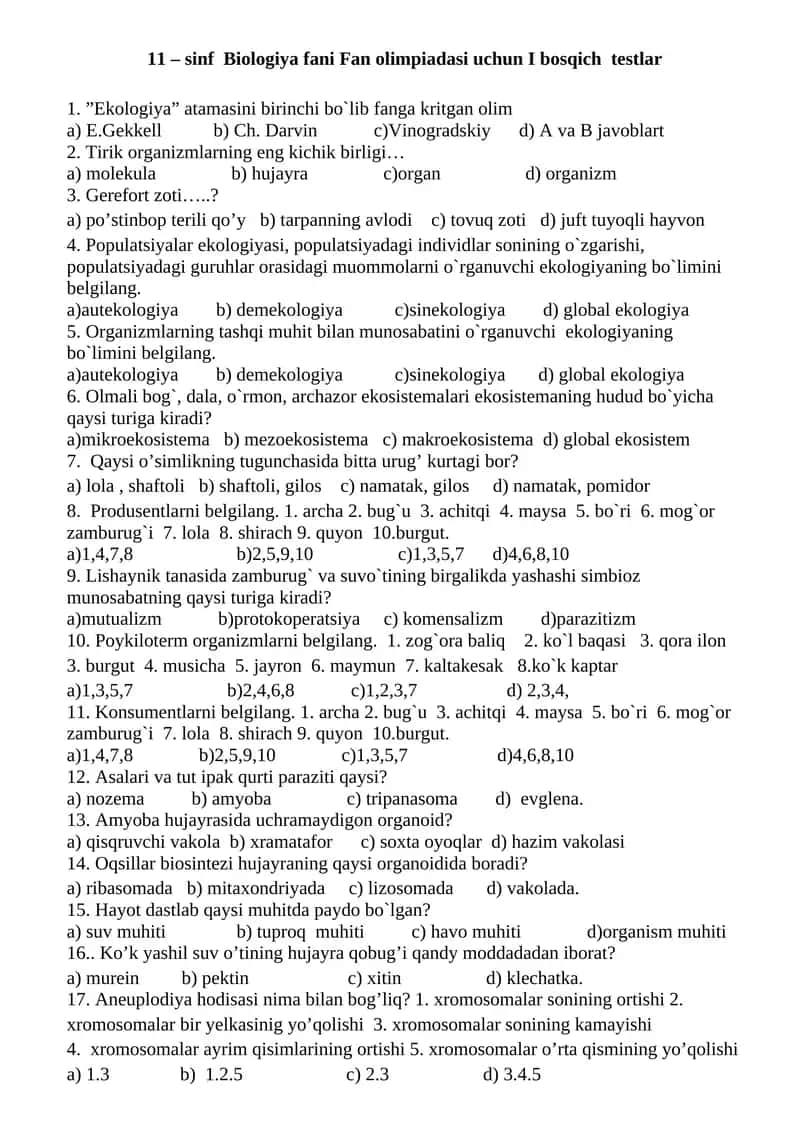 11 – sinf Biologiya fani Fan olimpiadasi uchun I bosqich testlar 1