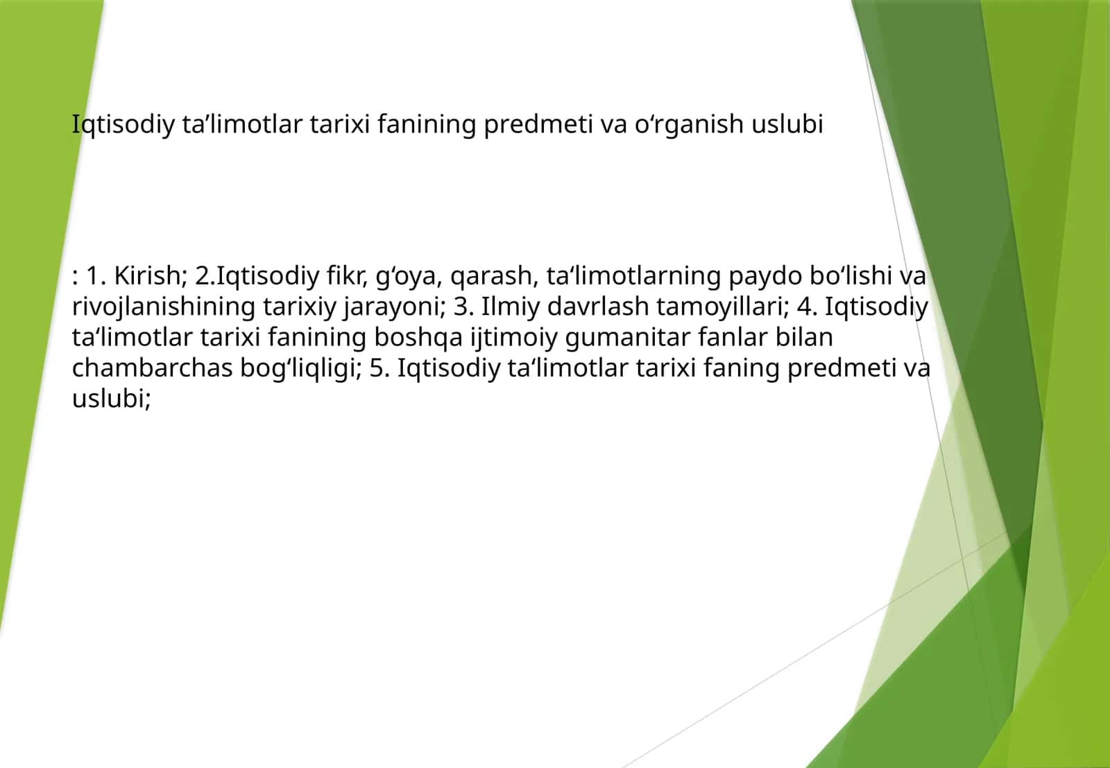 Iqtisodiy ta’limotlar tarixi fanining predmeti va o‘rganish uslubi 1