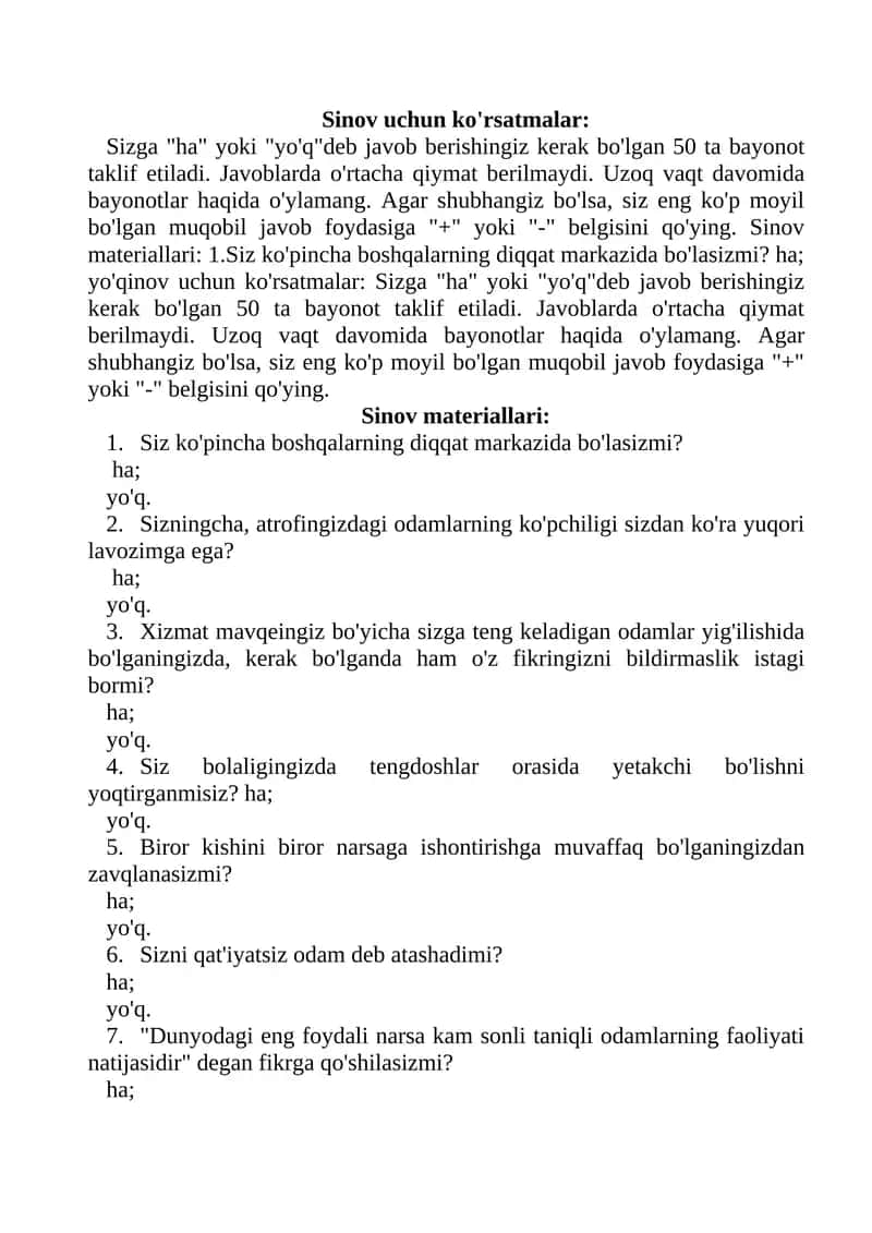 Sinov uchun ko'rsatmalar 1
