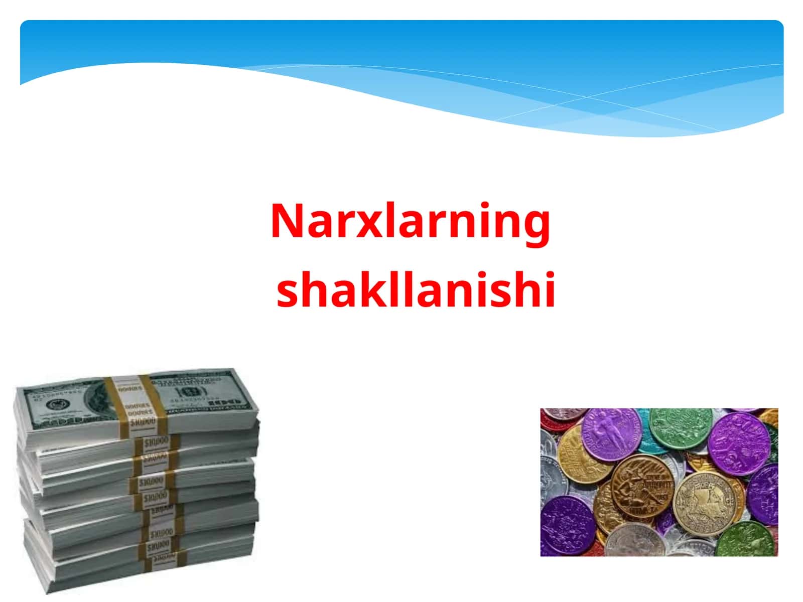 Raqobat va narxlarning shakllanishi 1