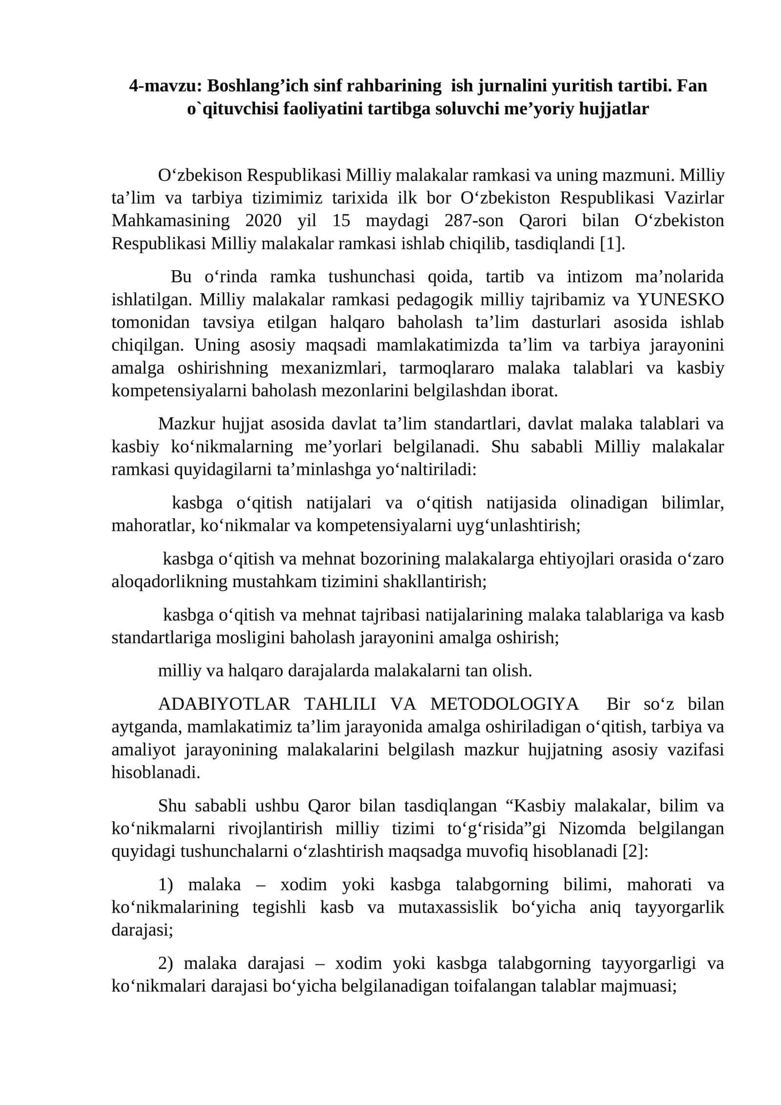 Boshlang’ich sinf rahbarining ish jurnalini yuritish tartibi 1