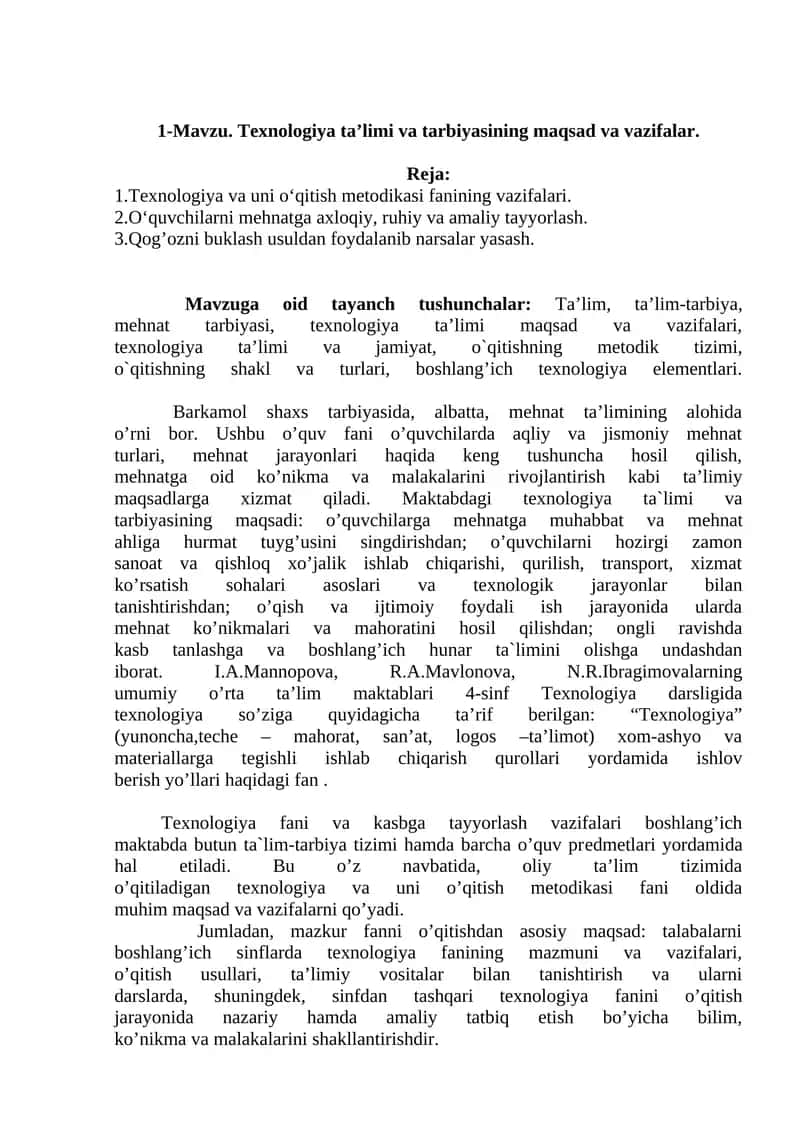 Texnologiya ta’limi va tarbiyasining maqsad va vazifalar 1