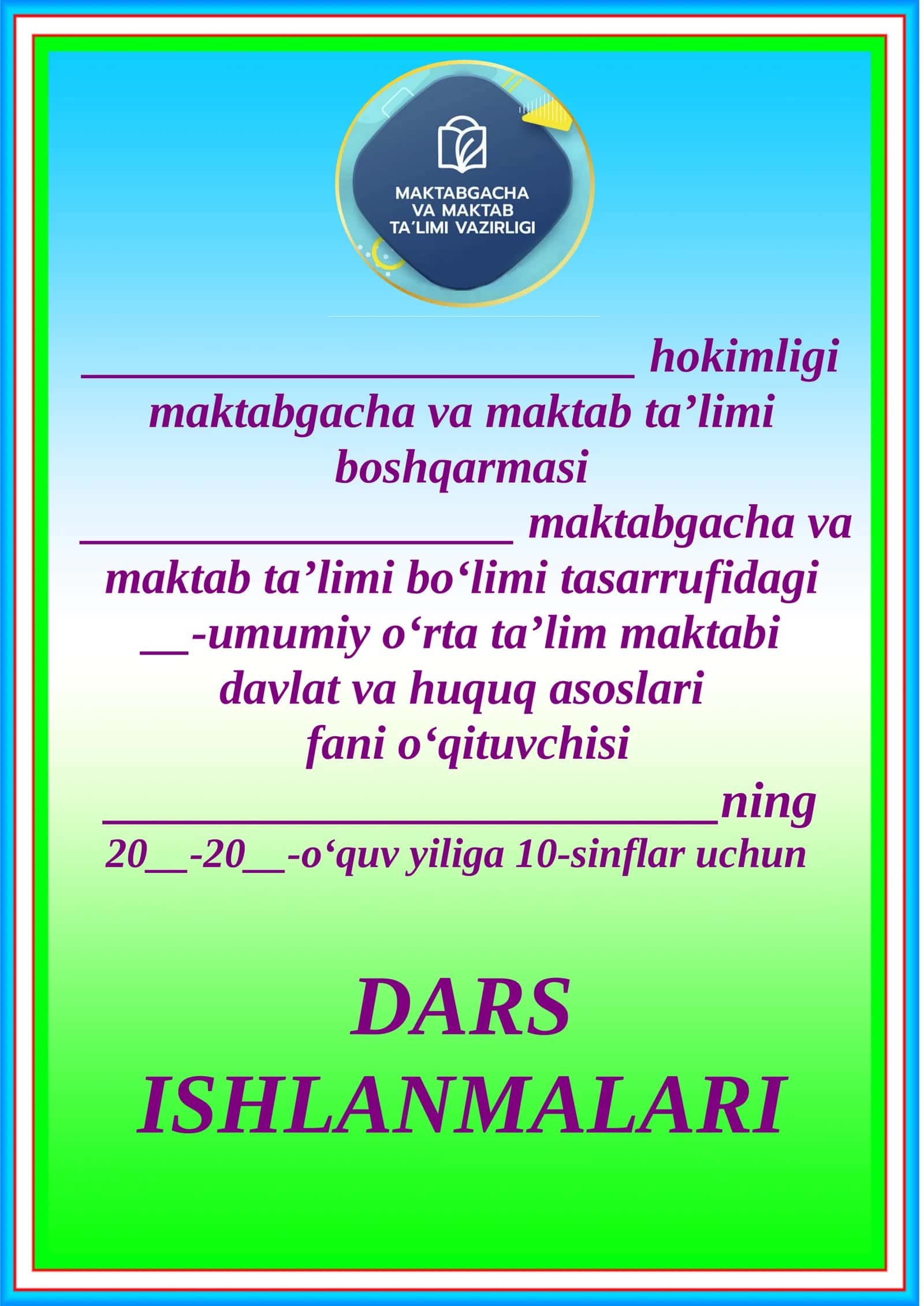 Dars Ishlanmalari "Tasdiqlayman" O'ibdo 1