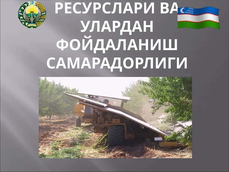 ҚИШЛОҚ ХЎЖАЛИГИда МОДДИЙ-ТЕХНИКА РЕСУРСЛАРИ ва улардан фойдаланиш самарадорлиги 1