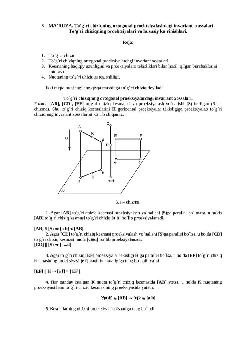 To'g'ri chiziqning ortogonal proektsiyalashdagi invariant xossalari 1