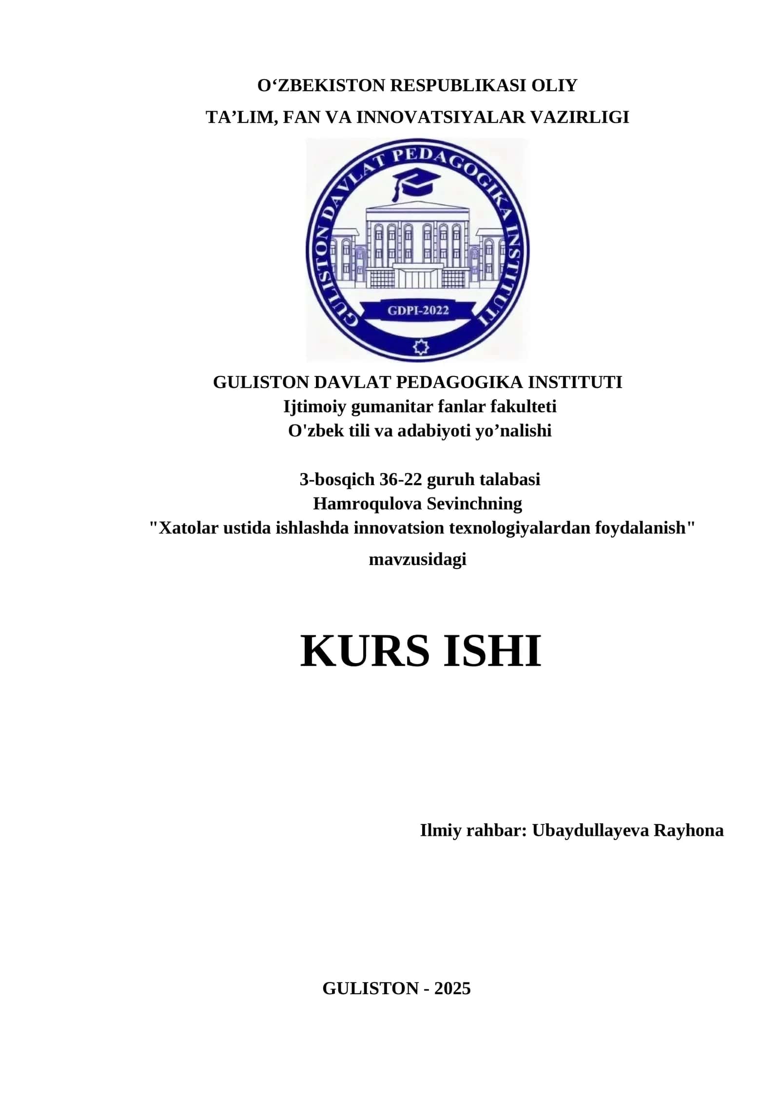 Xatolar ustida ishlashda innovatsion texnologiyalardan foydalanish 1