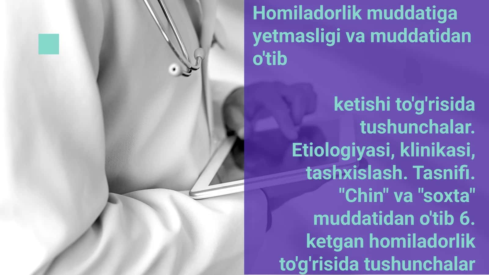 Homiladorlik Muddati Boyicha Tushunchalar 1