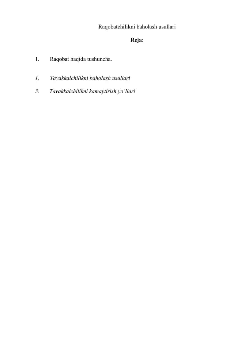 Raqobatchilikni baholash usullari 1