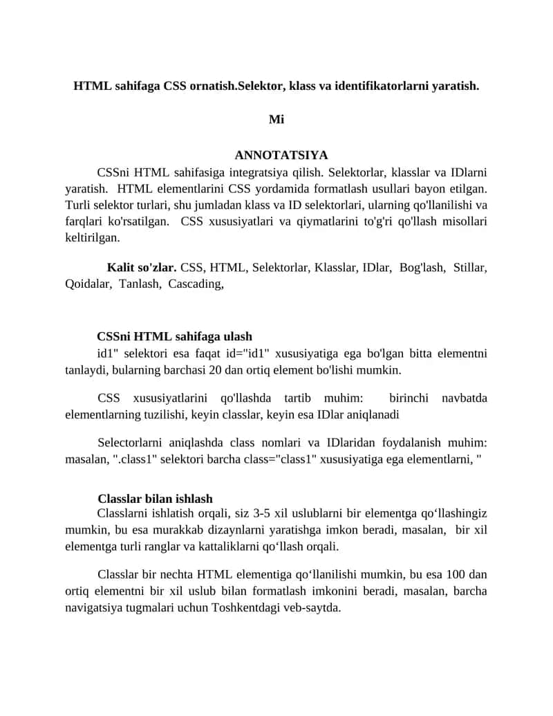 CSS Tutorial 1