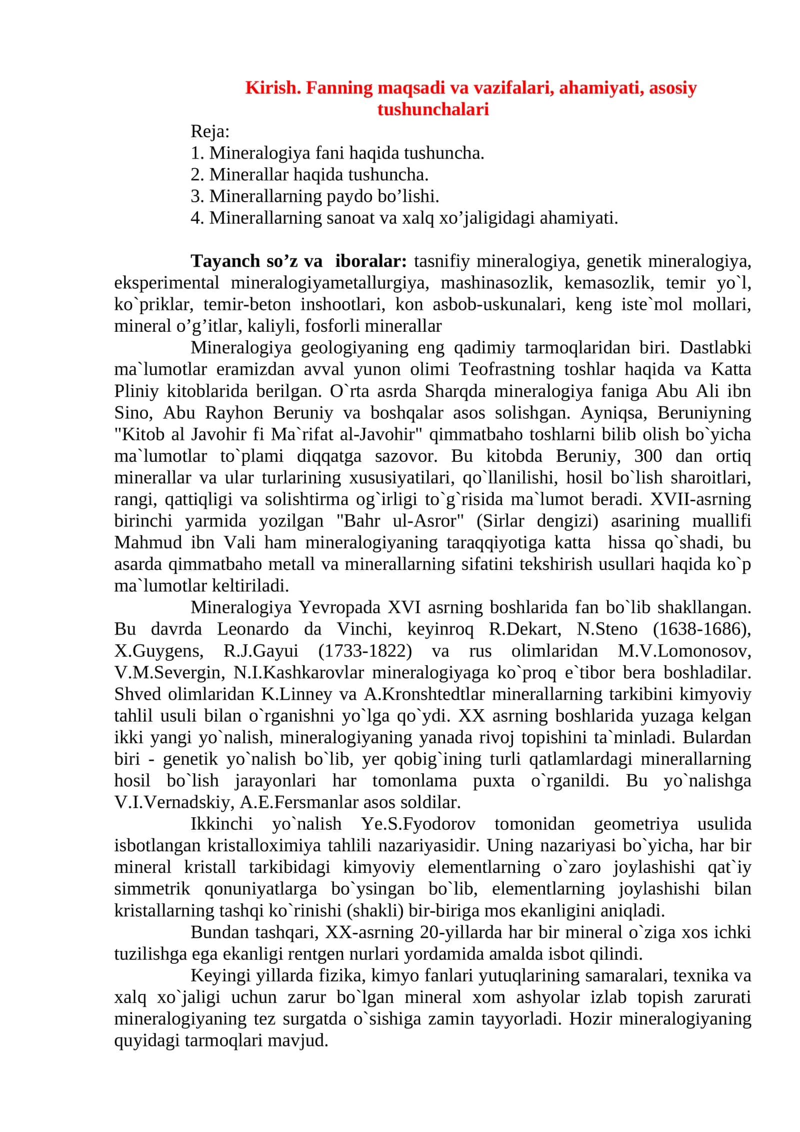 Mineralogiya fanining asosiy tushunchalari 1
