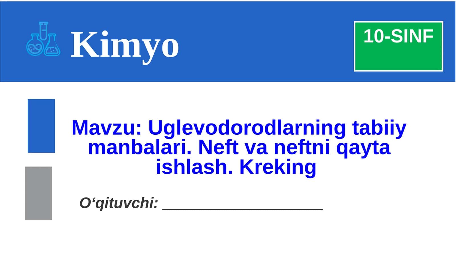 Uglevodorodlarning tabiiy manbalari.Neft va neftni qayta ishlash. Kreking 1