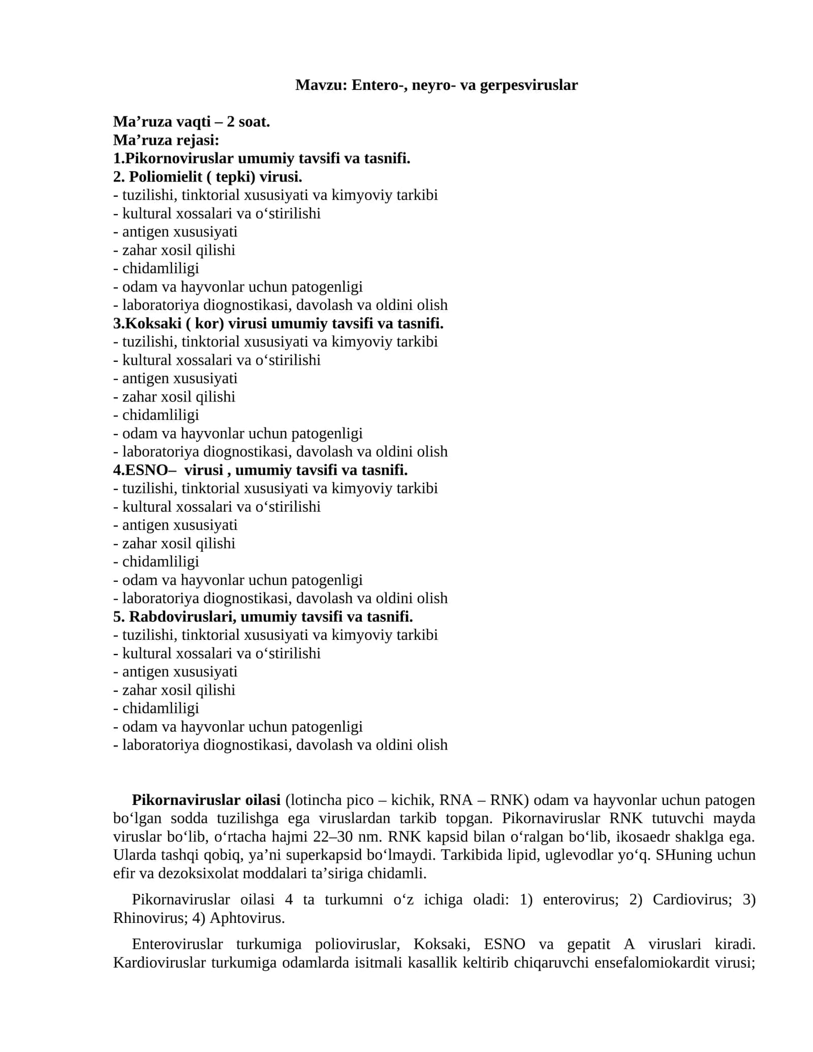 Entero-, neyro- va gerpesviruslar 1