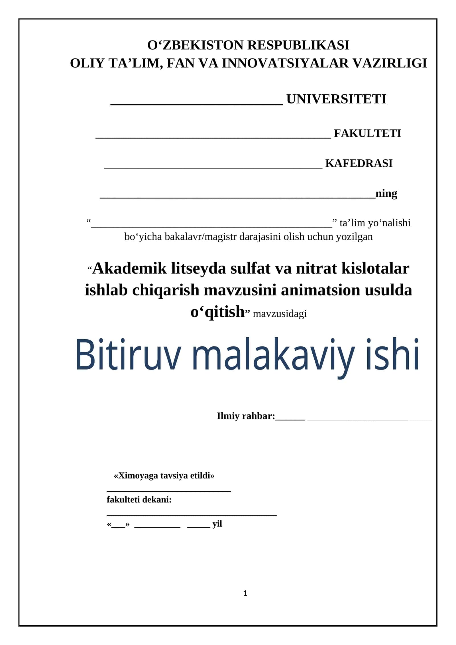 Akademik litseyda sulfat va nitrat kislotalar ishlab chiqarish mavzusini animatsion usulda o‘qitish 1
