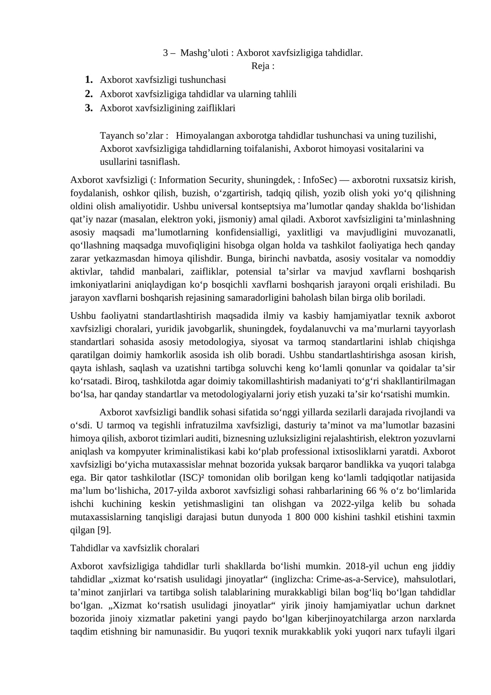 Axborot xavfsizligi 1