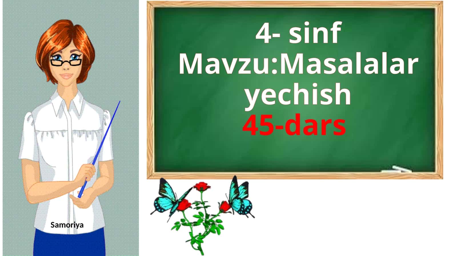 4- sinf 1