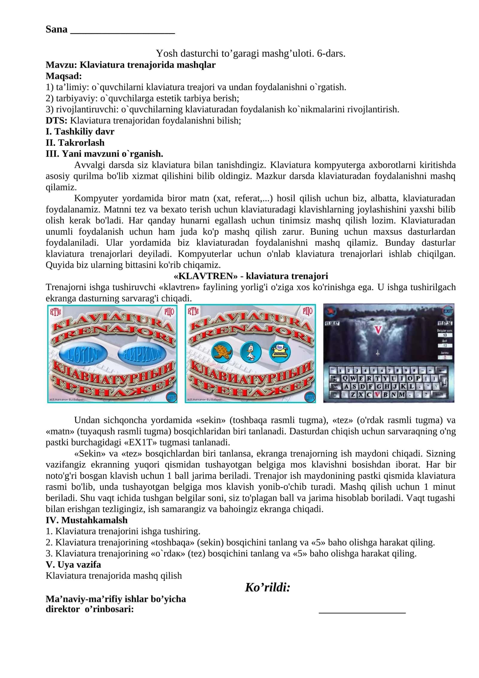 Klaviatura treajori mashg'uloti 1